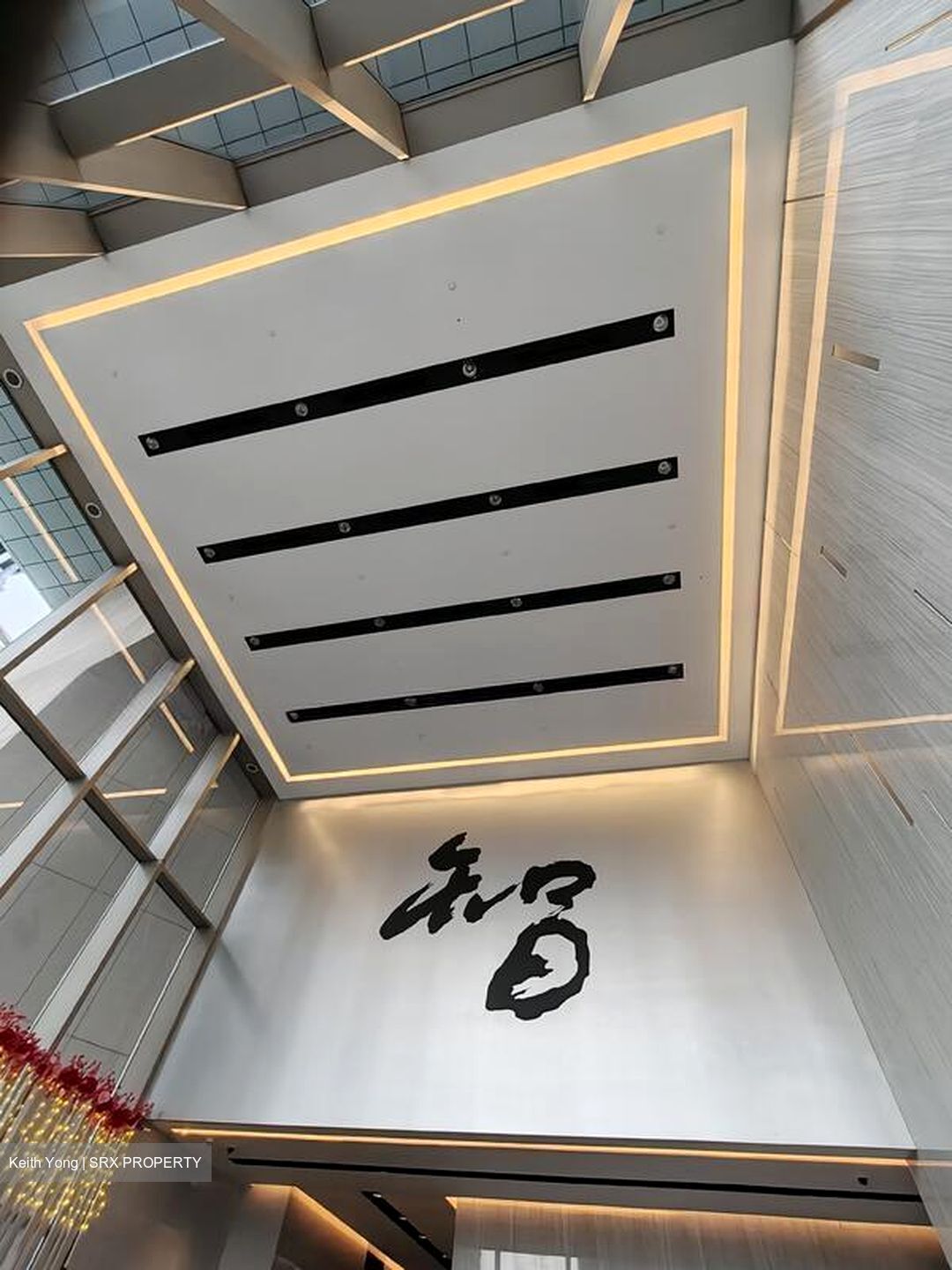 Suntec Tower One (D1), Office #524591711